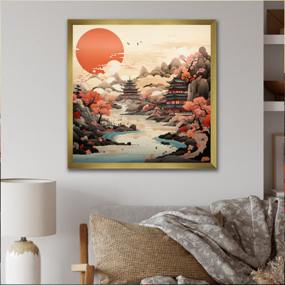 " China Silk Road I "