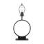 Orion Metal Table Lamp