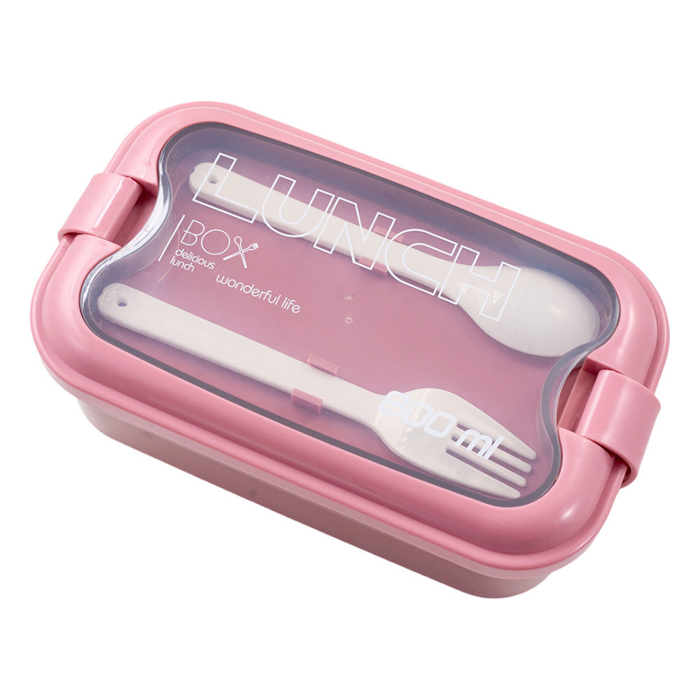 Food Storage Container