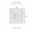 Dandy 8" x 8" Italian Marble Look Porcelain Tiles