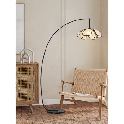 Modern Minimalist Wrought Iron Fabric Floor Lamp