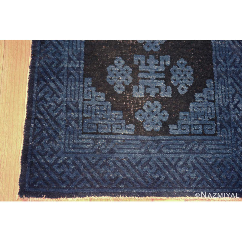 Tapis chinois de petite taille à motif de médaillons géométriques de couleur bleue