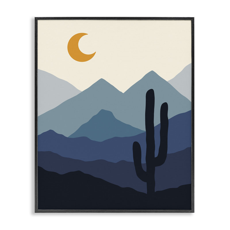 «Night in the Desert», art de la giclée encadrée par Ahmet Idah Hussein bk-020, Giclée encadrée noir minuit