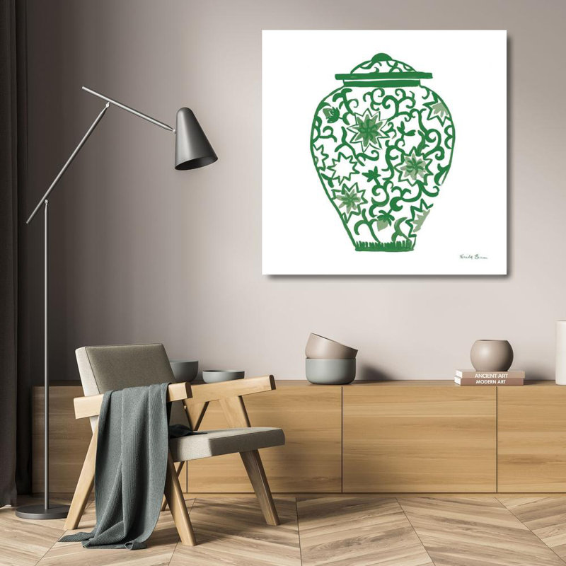Art sur toile tendue, Astoria Grand Zaman, Farida, vert chinoiserie III, H 20 po x l 20 po