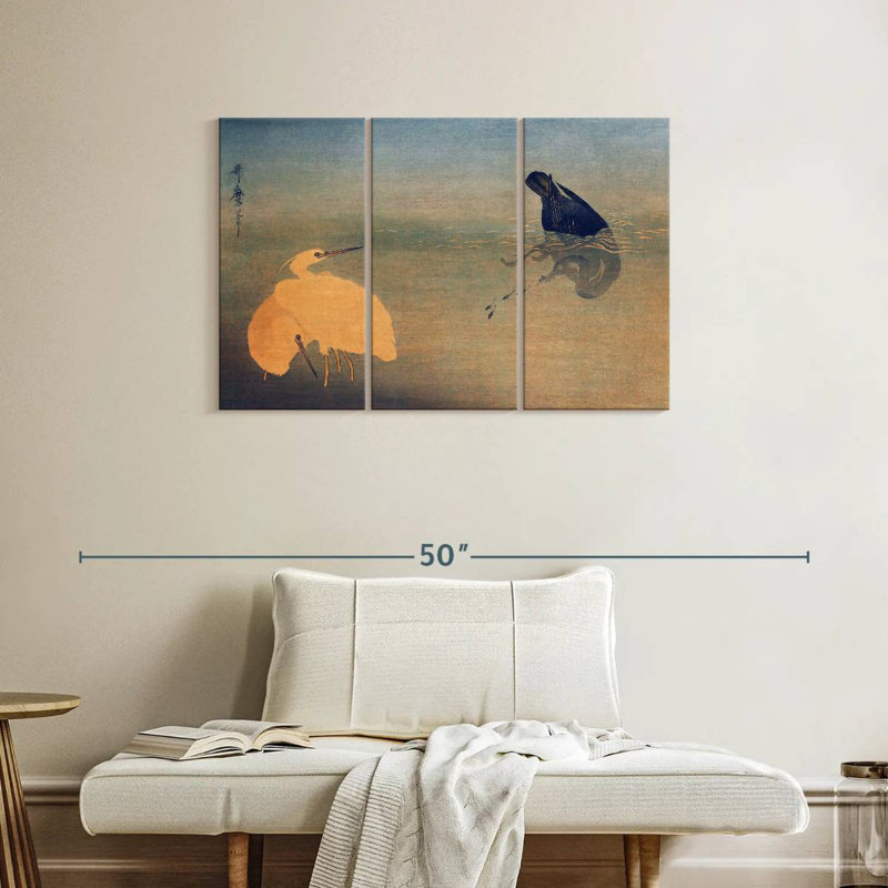 U To Shirasagi, 24" H x 38" W