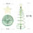 2ft Solar Powered LED Spiral Christmas Tree-53945721