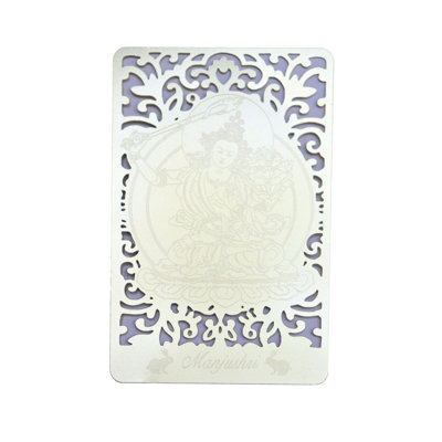 Carte du Talisman de Manjushri Bodhisattva pour lapin imprimée sur une carte