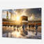 Art de l'islam, réflexion de Kaaba I - Art mural acrylique moderne-101524333