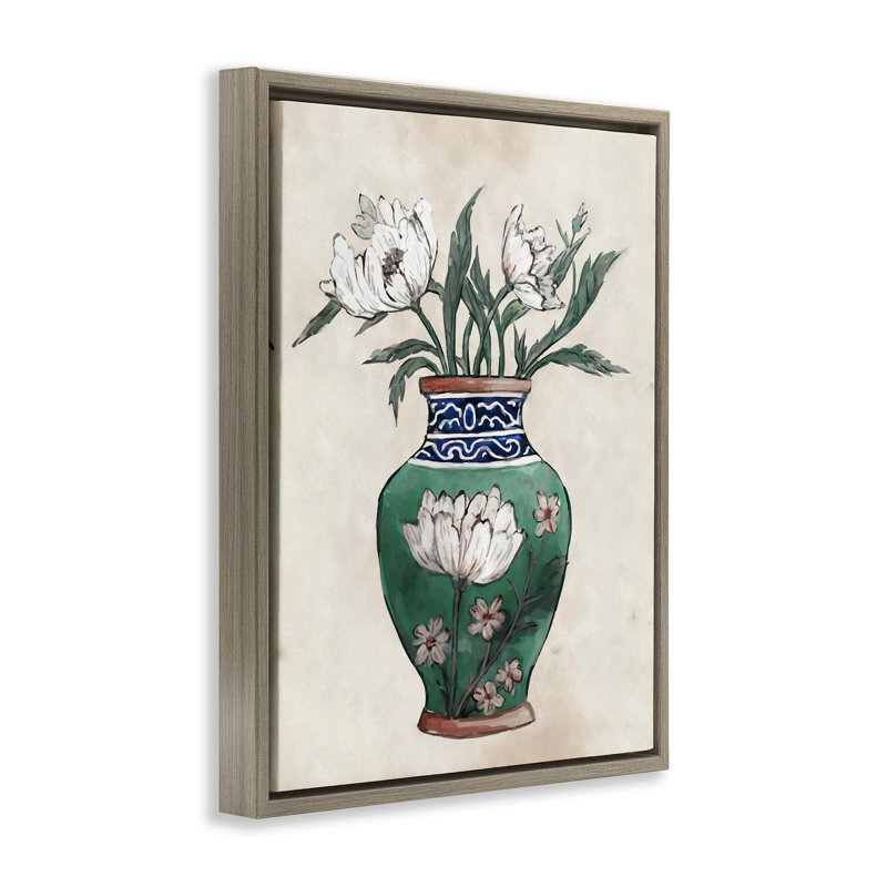 Vase floral, H 21 po x l 17 po, Cadre flottant orme Montalcino