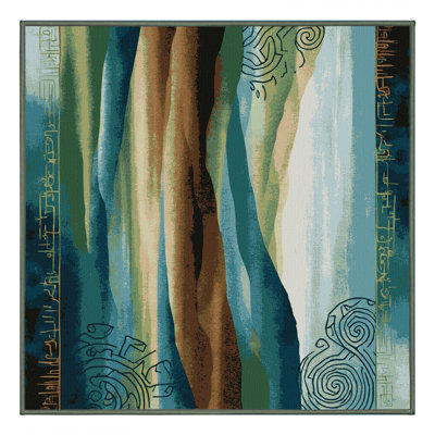 Tapis Starry Ascent