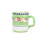 Campagna Terra Cotta Coffee Mug