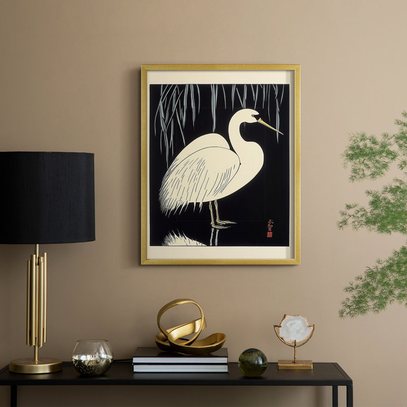 Reproduction encadrée de Animal XVII - prête à être accrochée - fabriquée aux États-Unis, H 10 po x l 8 po, Or