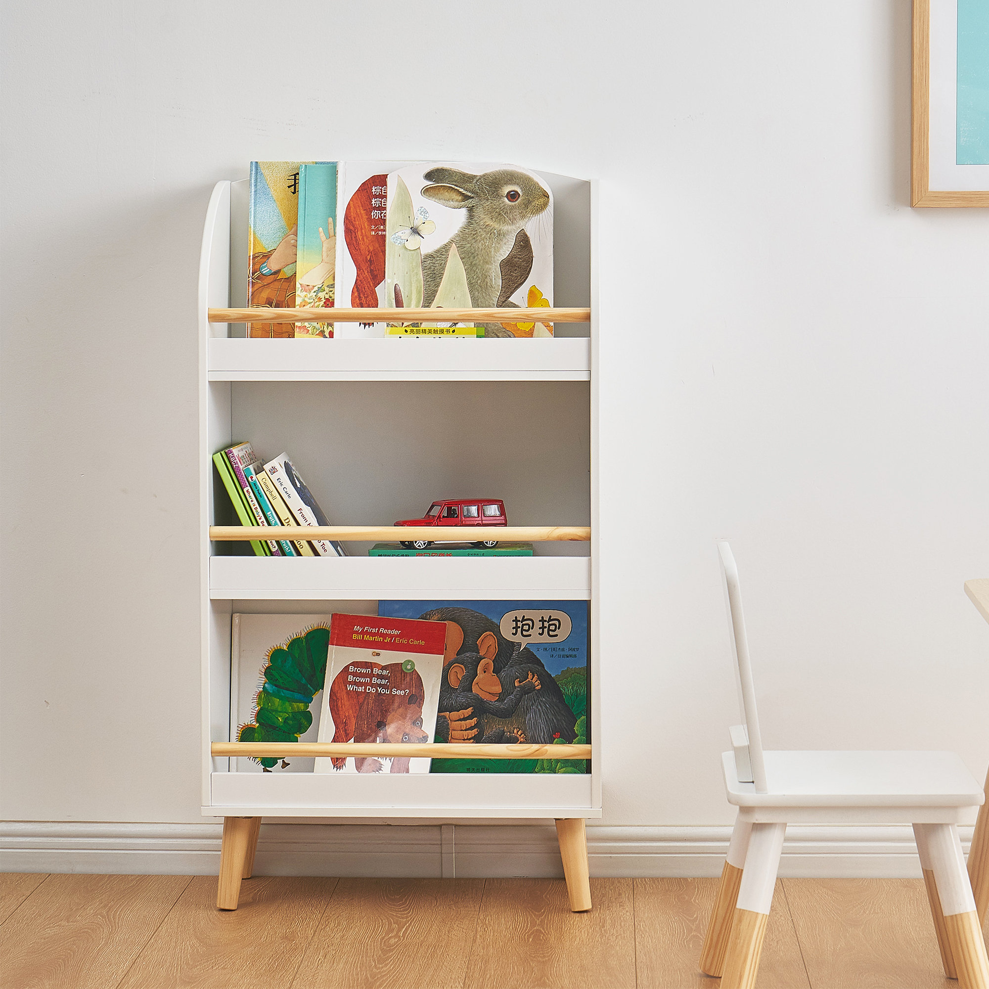 Isabelle & Max™ Akkni 37.4'' H X 19.69'' W No Subject Bookcase