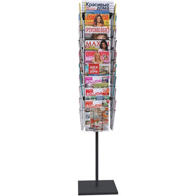 Présentoir, porte-revues amovible avec 36 ...