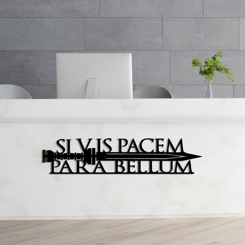 Decorative Metal Wall Accessory, Black, 23.6 x 5.5 inches | 100% Metal Construction, Thickness: 0.06 inches | Stylish and Durable Design for Home Decor | Perfect for Living Room, Office, or Gallery Wall