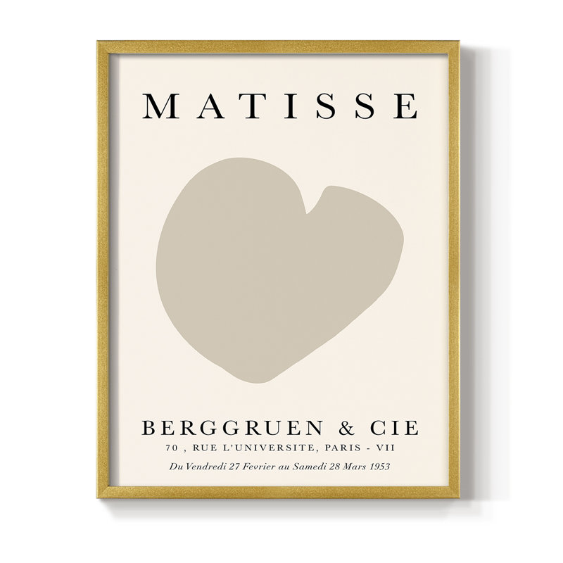 Matisse CCXIX, reproduction encadrée - bois massif, H 10 po x l 8 po, Doré