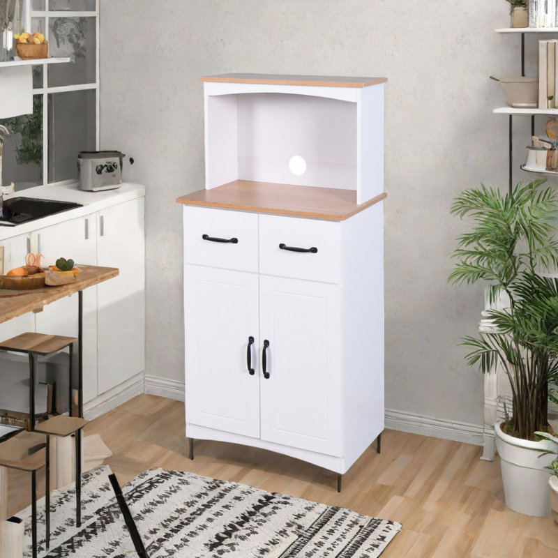 Jazabelle 49.41'' Kitchen Pantry