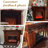 78.74"Brown Landscape Electric Fireplace With Decoration And Heating-119603337-108191634