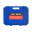 Outil pneumatique de 66 pièces, court universel, tiges d'extension, clés à cliquet - noir et bleu, trousse de bricolage efficace pour atelier avec entretien du garage long et adapté