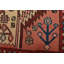 Tapis unique 3 pi 3 po x 5 pi Gyrithe