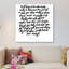 « try to be alive quote », impression sur toile-32899393