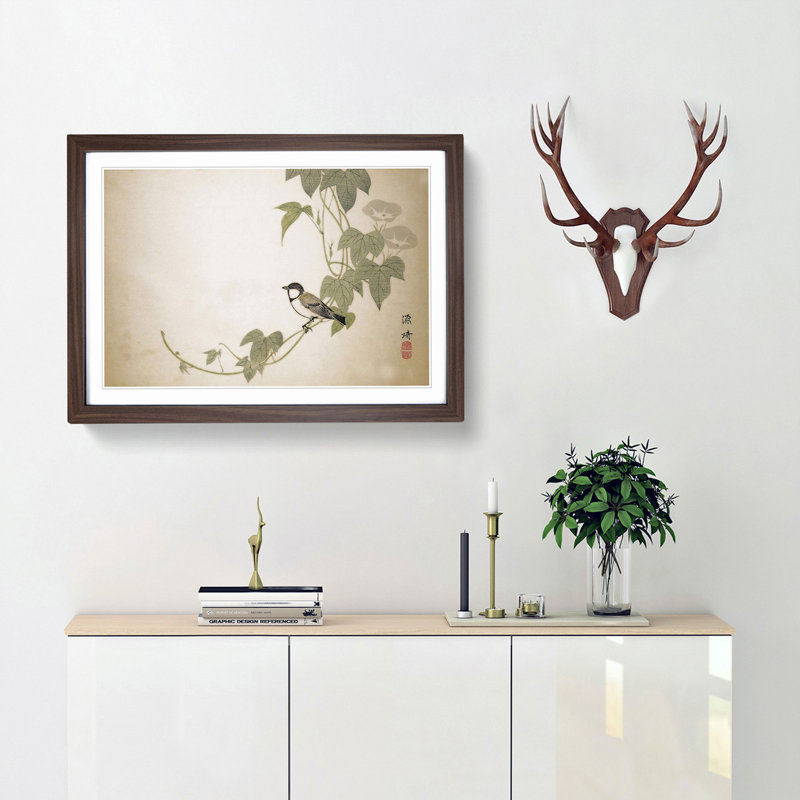 Bird on the Tree by Matsumura Goshun - Framed Print, Walnut Framed, 27cm H x 36cm W x 2cm D