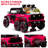 Modern Depo Battery Powered Ride On Toy with Remote Control-100152972