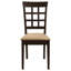 Ensemble de chaises cappuccino et beige à dossier en treillis (ensemble de 2)