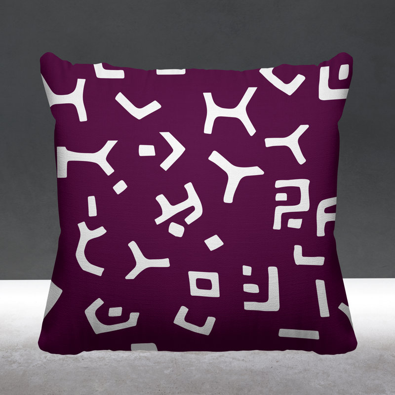 Coussin décoratif intérieur / extérieur Adanya, L 15 po x H 15 po, Mauve