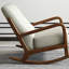 Chaise berçante ergonomique