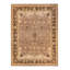 Ketchel One-of-a-Kind 8' 10" X 12' 1" Hand Knotted Area Rug