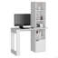 Bureau d'écriture avec bibliothèque et armoire (bureau)-1067469234