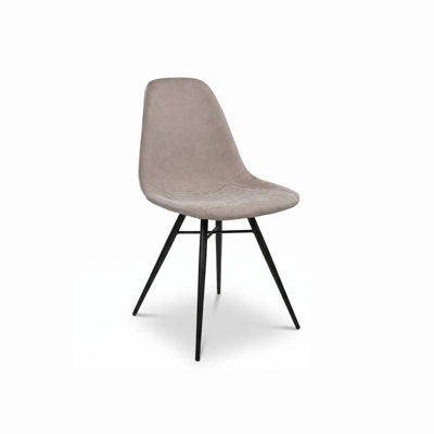 Analayah Upholstered Plastic Side Chair