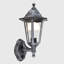 Mcmahan Outdoor Wall Lantern-40249125-40249128