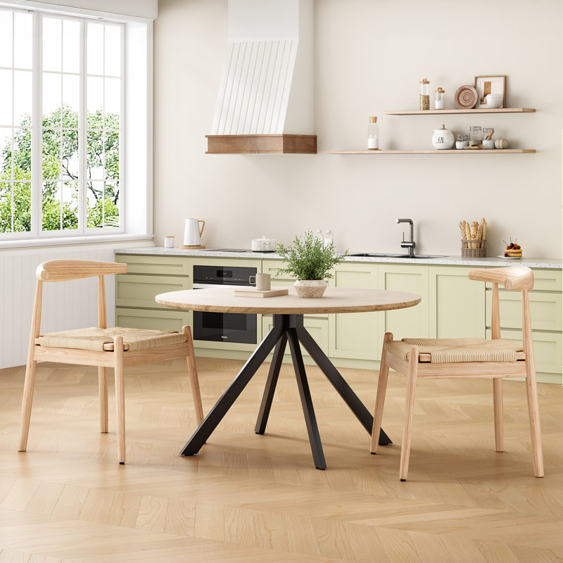 Wooden & Rattan Dining Set, Beige
