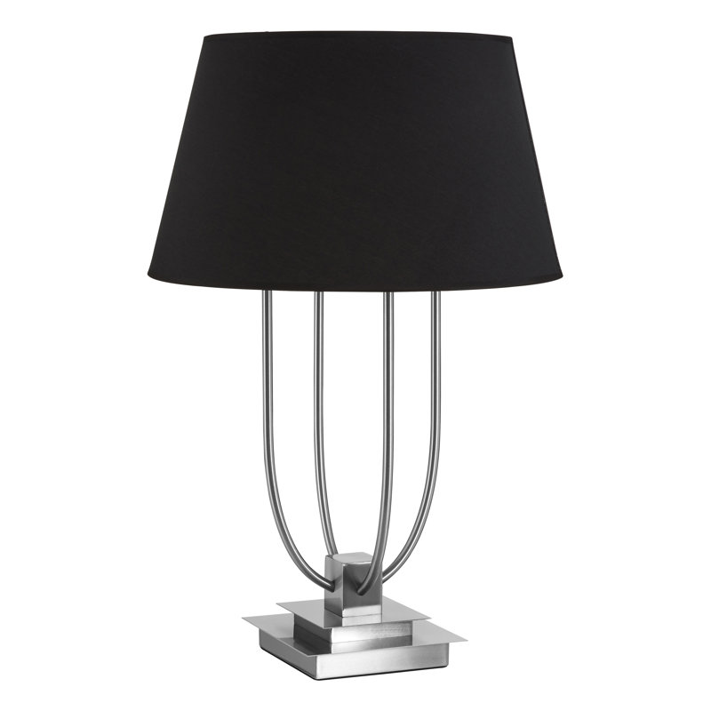 Bilyeu Metal Table Lamp, Black
