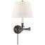 Swing 1 - Light Swing Arm-831677746-936137479