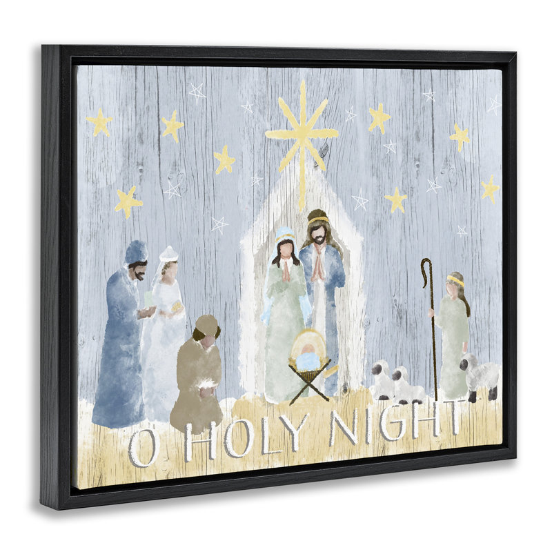 Toile de crèche de Noël Nativité, Cadre flottant noir de jais, H 21 po x l 17 po