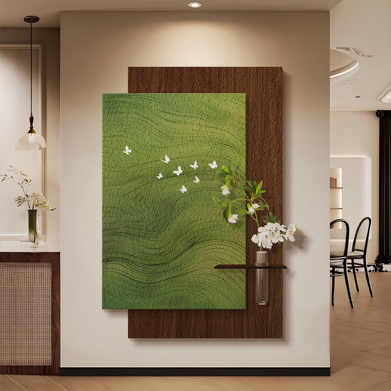Green + Nut-brown Rectangle Sandstone Wall art, 31.5" H x 20.87" W