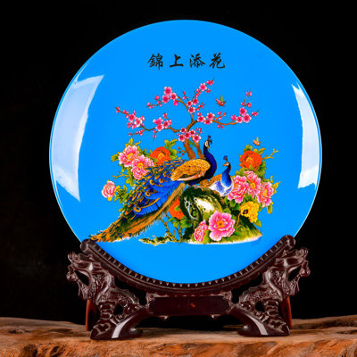 Exquisite Glazed Ceramic Tray – Classic Asian Aesthetic