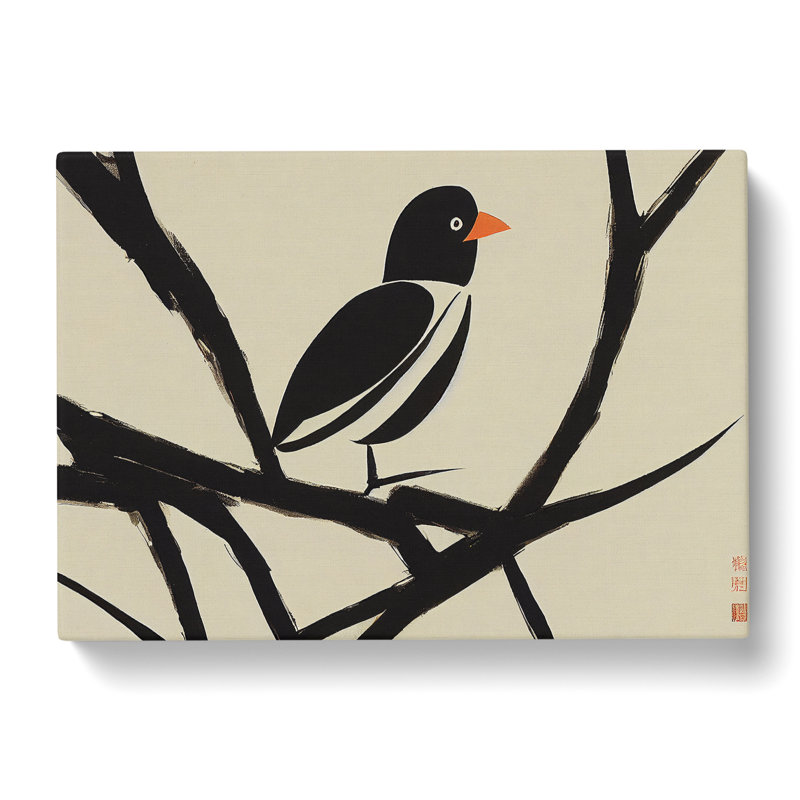 Marvellous Bird - Wrapped Canvas, 35cm H x 50cm W x 3cm D