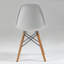 18.9'' H Side Chair