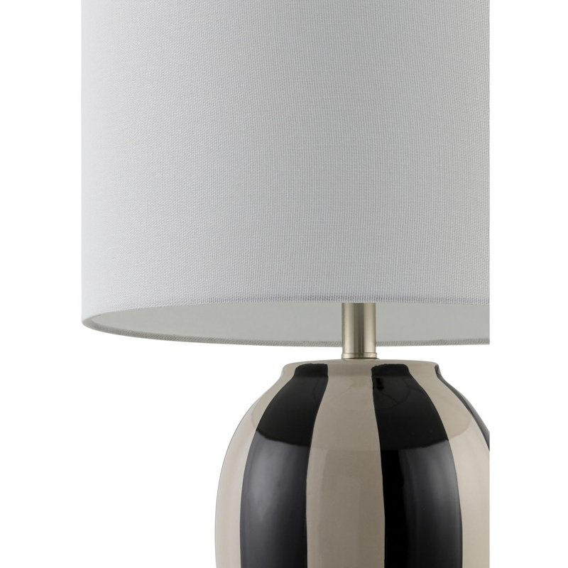 Lampe de table Latorsha