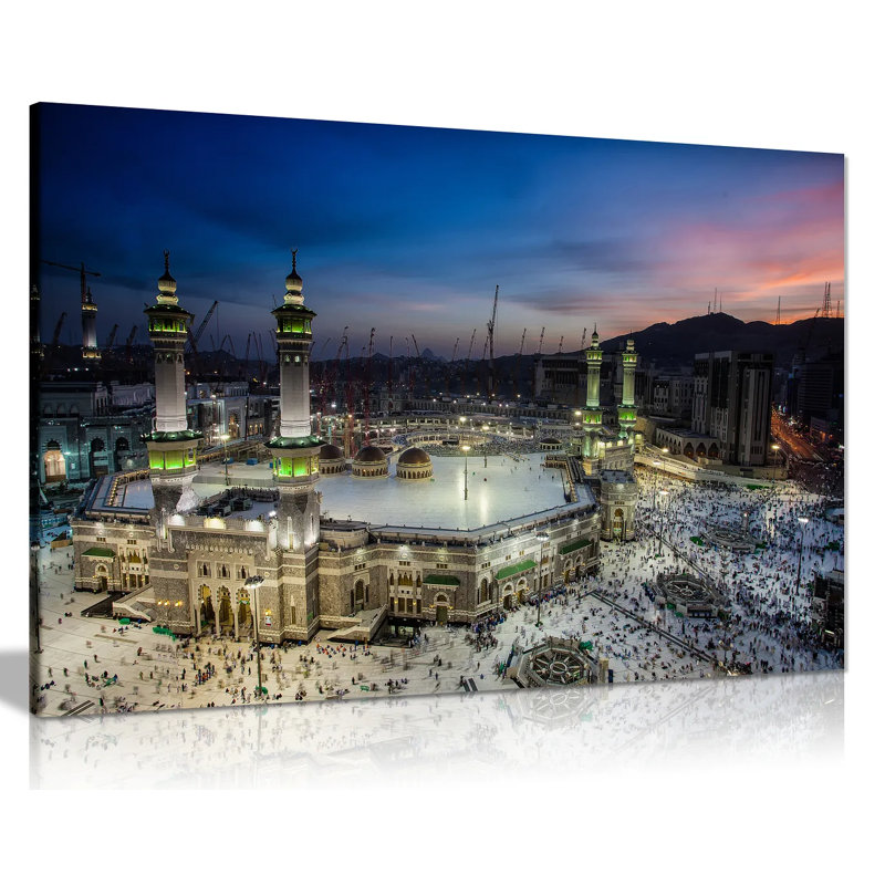 Islamic Arabic Art Mecca - Wrapped Canvas Print, 31cm H x 20cm W