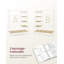 Annastassia 120cm Clothing Rack-211257756