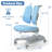 Fulcher Kids 19'' Adjustable Height Desk Or Activity Chair Chair and Ottoman-479443464