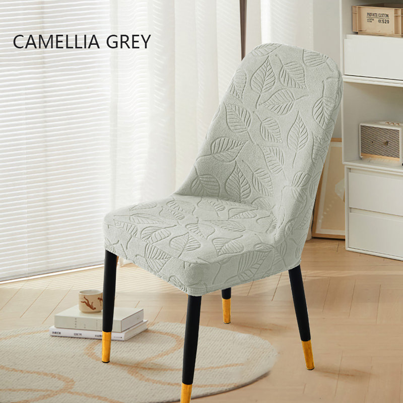 Housse pour chaise de salle à manger