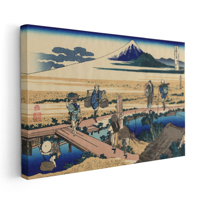 «Nakahara in the Sagami Province», reproduction d'art sur toile, H 20 po x l 30 po