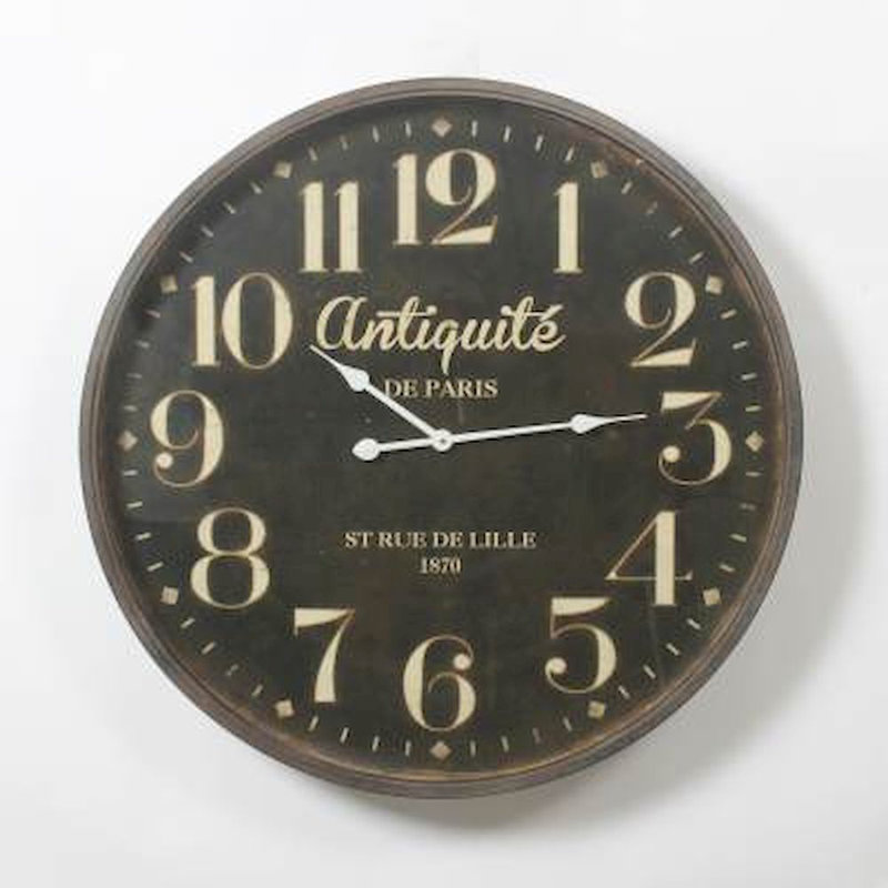 Metal Wall Clock