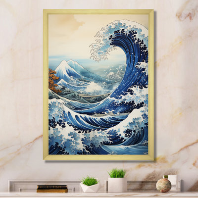 " Japan Hokusai Horizons I "